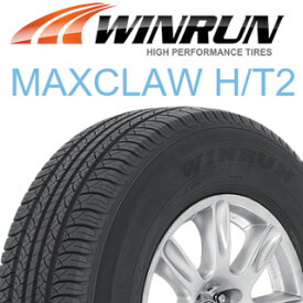 【取付対象】【2本以上からの販売】WINRUN MAXCLAW H/T2 サマータイヤ 225/65R17 1本価格 タイヤのみ サマータイヤ 17インチ