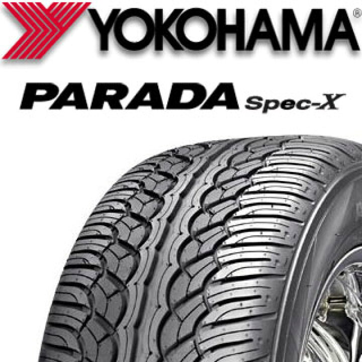 楽天市場】【取付対象】【2本以上からの販売】YOKOHAMA F0392 PARADA 