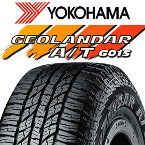 ytΏہzy2{ȏォ̔̔zYOKOHAMA R5957 GEOLANDAR AT G015 A/T ubN^[ Rn} 235/55R18 1{i ^Ĉ T}[^C 18C`