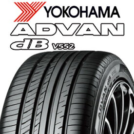【取付対象】【2本以上からの販売】YOKOHAMA R2966 ヨコハマ ADVAN dB V552 215/55R16 1本価格 タイヤのみ サマータイヤ 16インチ