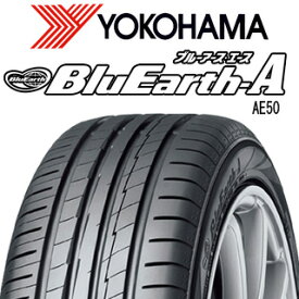【取付対象】【2本以上からの販売】YOKOHAMA R3927 ヨコハマ BluEarth-A AE50 165/70R14 1本価格 タイヤのみ サマータイヤ 14インチ