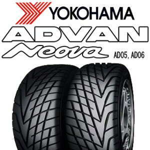 ytΏہzy4{1Zbgł̔̔zYOKOHAMA K2162 ADVAN Neova AD06 Rn} 175/60R13 4{i ^Ĉ T}[^C 13C`