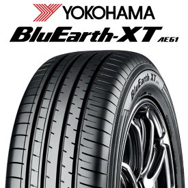 【取付対象】【2本以上からの販売】YOKOHAMA R5786 ヨコハマ BluEarth-XT AE61 225/55R19 1本価格 タイヤのみ サマータイヤ 19インチ
