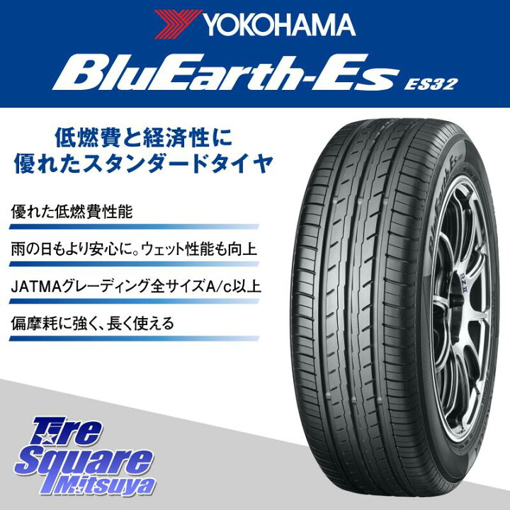 楽天市場】MLJ KK03 XTREME-J エクストリームJ ホイール 14インチ 14 X 