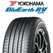楽天市場】ヨコハマタイヤ 205 60 r16 ミニバンrvの通販