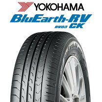 楽天市場】165/55r15 サマータイヤ 4本セット 取付工賃込の通販