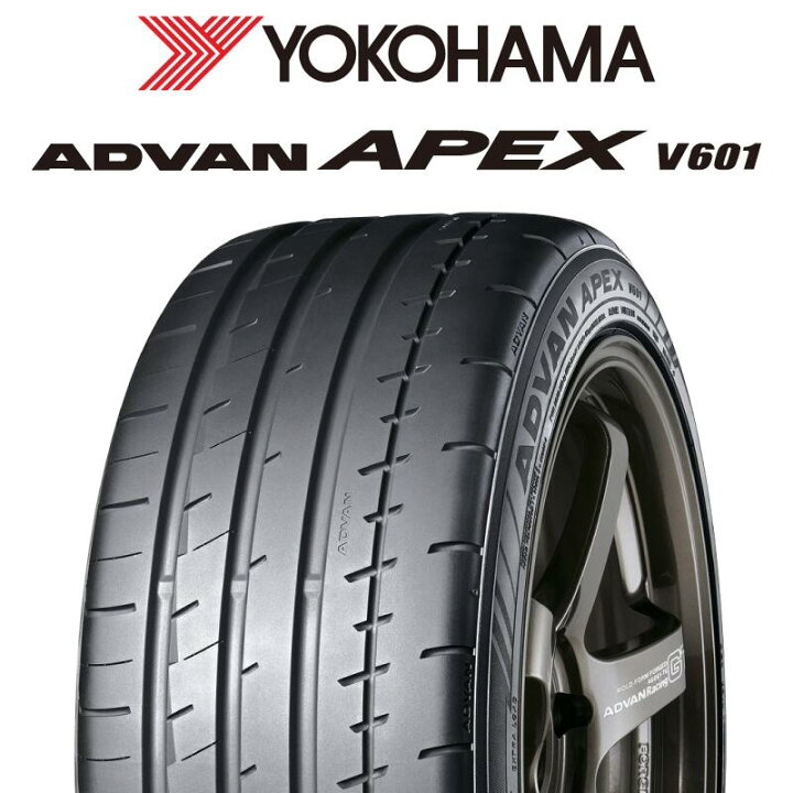楽天市場】【取付対象】【2本以上からの販売】YOKOHAMA R5542 ADVAN 