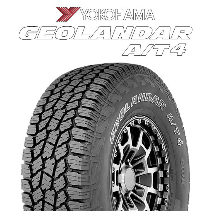楽天市場】【取付対象】【4本1セットでの販売】YOKOHAMA e5611 