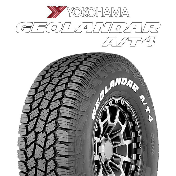 楽天市場】【取付対象】【4本1セットでの販売】YOKOHAMA e5751 