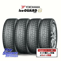 楽天市場】175／60R16 スタッドレス（ブランドヨコハマ）（車用品｜車 
