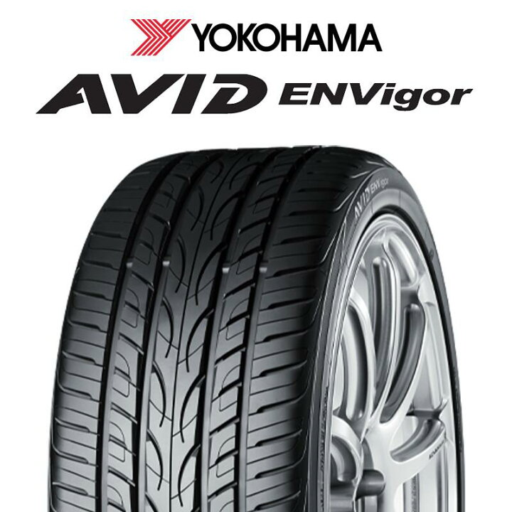 楽天市場】【取付対象】【2本以上からの販売】YOKOHAMA R5237 AVID 