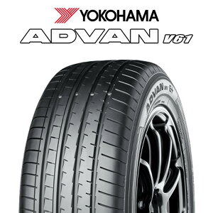 ytΏہzy4{1Zbgł̔̔zYOKOHAMA S0581 ADVAN V61 Rn} 235/55R18 4{i ^Ĉ T}[^C 18C`