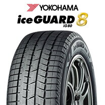 楽天市場】ヨコハマ アイスガード 215／65r16の通販