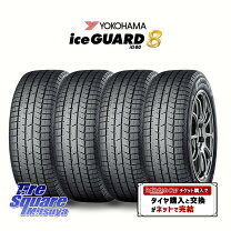 楽天市場】iceguard 6 ig60 225／55r18の通販