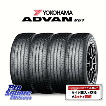 楽天市場】yokohama bluearth-xt ae61 225/60r17 99vの通販