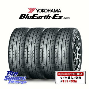 �y��t�Ώہz�y4�{1�Z�b�g�ł̔̔��zYOKOHAMA R6296 BluEarth-Es ES32 �݌ɗ\��i�� ���R�n�}�y���i����6����{�z 225/45R18 4�{���i �^�C���̂� �T�}�[�^�C�� 18�C���`