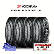 楽天市場】GEOLANDAR G98 225／65R17の通販