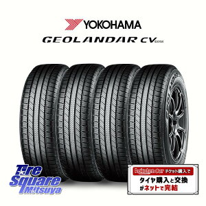 �y��t�Ώہz�y4�{1�Z�b�g�ł̔̔��zYOKOHAMA R5718 GEOLANDAR CV G058 ���R�n�} 175/80R16 4�{���i �^�C���̂� �T�}�[�^�C�� 16�C���`