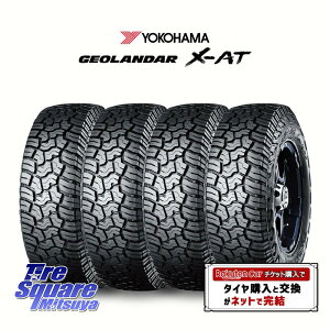 �y��t�Ώہz�y4�{1�Z�b�g�ł̔̔��zYOKOHAMA E5592 GEOLANDAR X-AT G016 �݌ɗ\��i�� �A�E�g���C���z���C�g���^�[ ���R�n�} 109/107�y���i����6���ȍ~�z 215/65R16 109*107 4�{���i �^�C���̂� �T�}�[�^�C��