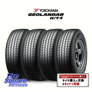 �y��t�Ώہz�y4�{1�Z�b�g�ł̔̔��zYOKOHAMA S2703 GEOLANDAR HT4 G062 ���R�n�} �W�I�����_�[H/T4 265/70R15 4�{���i �^�C���̂� �T�}�[�^�C�� 15�C���`