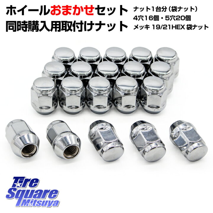 楽天市場】TOYO オブザーブ ギズ2 〇 2025年製 在庫○ OBSERVE GIZ2 4 
