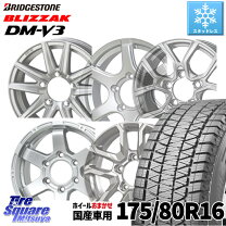 楽天市場】ジムニー jb23 スタッドレス ブリザックの通販