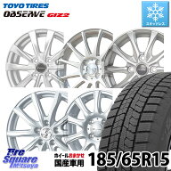 TOYO オブザーブ ギズ2 〇 2025年製 在庫● OBSERVE GIZ2 4本単位での販売 スタッドレス ミツヤ 185/65R1…