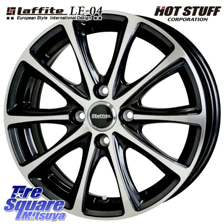 ホットスタッフラフィット LE-04新品14inアルミホイール - 14インチ