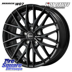HotStuff WAREN W07 ���@�[����W07 ���^���b�N�u���b�N �z�C�[�� 18�C���` 18 X 7.5J(GR YARIS RZ) +38 5�� 114.3 �z�C�[���̂� 4�{���i GR�����XRZ�r�b�N�L�����p�[�Ή�(RC18�C���`PKG�܂�)