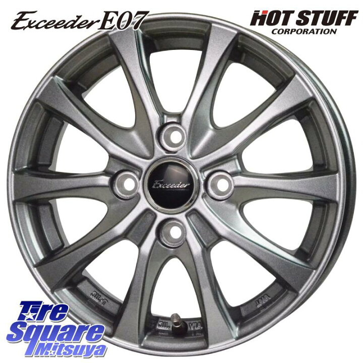 楽天市場】HotStuff Exceeder E07 エクシーダー ホイール 14インチ 14 