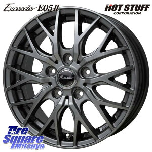 HotStuff Exceeder E05-2 zC[ 16C` 16 X 6.5J +45 5 100 zC[̂ 4{i 210nJ[X|[c 10nVG^ 50nvEX CY bL[ nCubh 5