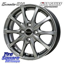 楽天市場】ダンロップ 145／80R13 SP10の通販