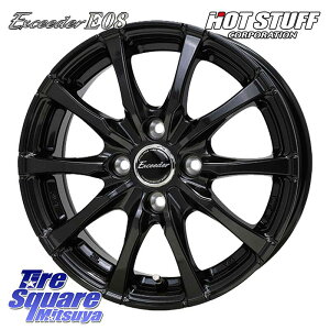 HotStuff Exceeder E08 zC[ 13C` 13 X 4.0J +45 4 100 zC[̂ 4{i ^g Xy[VA nC[bg AQgCustomԗpyԐpzC[