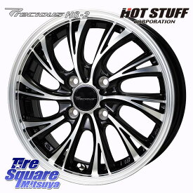 DUNLOP ウィンターマックス03 WM03 ダンロップ スタッドレス 195/50R16 HotStuff Precious HS-2 ホイール 16インチ 16 X 6.0J +45 4穴 100 アクア シエンタ フィット ヤリス