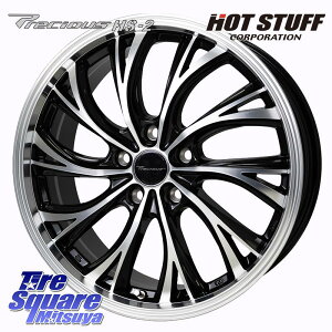 HotStuff Precious HS-2 zC[ 18C` 18 X 7.0J +48 5 114.3 zC[̂ 4{i C-HR 90nmA HNV[ 50nGXeB} 60nvEX XNX T32GNXgC E52GOh P15LbNX