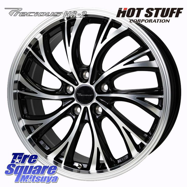 楽天市場】HotStuff Precious HS-2 ホイール 17インチ 17 X 7.0J +48 5 