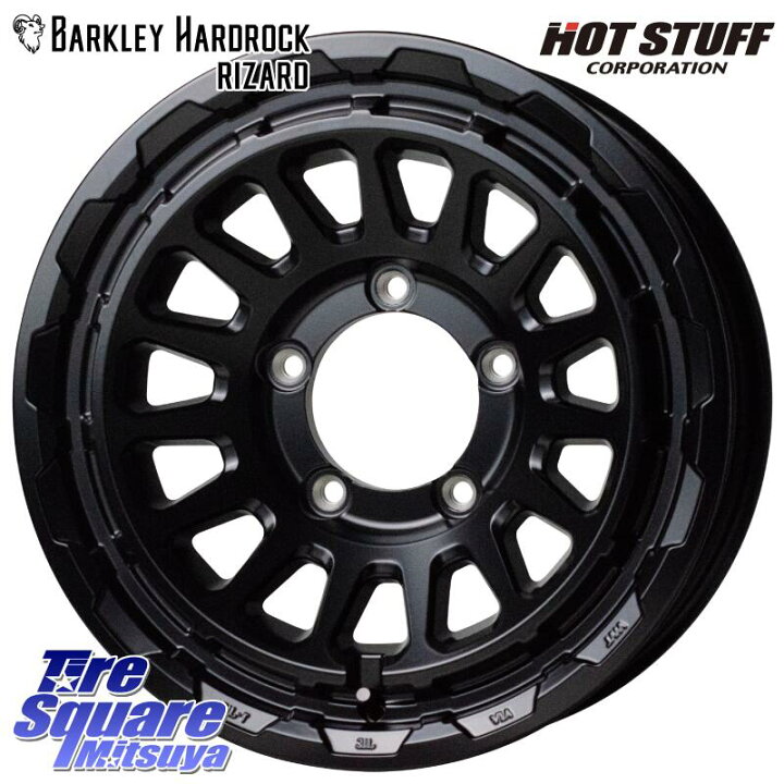 楽天市場】HotStuff バークレー ハードロック リザード 16インチ 16 X 