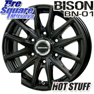 HotStuff BISON oC\ BN-01 BN01 zC[ 15C` 15 X 6.0J +33 6 139.7 zC[̂ 4{i 200nnCG[X