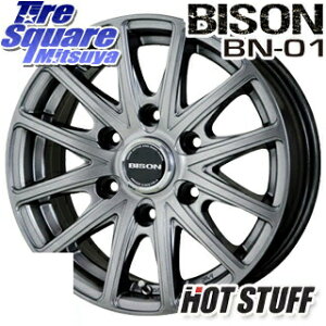 HotStuff BISON oC\ BN-01 BN01 zC[ 15C` 15 X 6.0J +33 6 139.7 zC[̂ 4{i 200nnCG[X