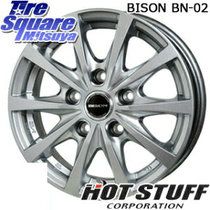HotStuff BISON oC\ BN-02 BN02 ^EG[X,CgG[X S402n 13C` 13 X 5.0J +45 5 114.3 zC[̂ 4{i