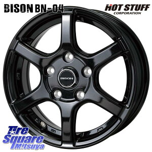 HotStuff BISON BN-04 BN04 zC[ 14C` 14 X 5.0J(JWL-T) +45 5 114.3 zC[̂ 4{i