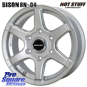 HotStuff BISON BN-04 BN04 zC[ 15C` 15 X 6.0J +33 6 139.7 zC[̂ 4{i 200nnCG[X