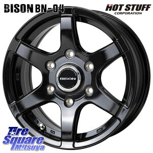 HotStuff BISON BN-04 BN04 zC[ 15C` 15 X 6.0J +33 6 139.7 zC[̂ 4{i 200nnCG[X