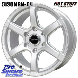 HotStuff BISON BN-04 BN04 zC[ 17C` 17 X 7.5J +28 6 139.7 zC[̂ 4{i GUN125nCbNXHILUX 150nhN[U[vh gCgGSR