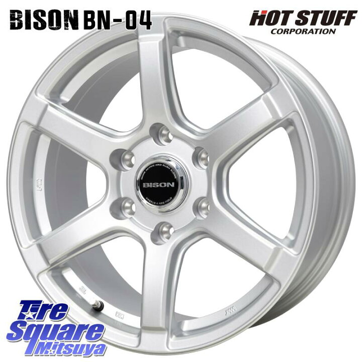楽天市場】HotStuff BISON BN-04 BN04 バイソン ホイール 17インチ 17 