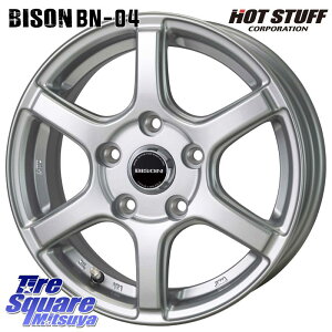 HotStuff BISON BN-04 BN04 zC[ 14C` 14 X 5.0J(JWL-T) +45 5 114.3 zC[̂ 4{i