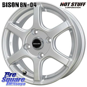 HotStuff BISON BN-04 BN04 zC[ 14C` 14 X 5.0J(JWL-T) +38 4 100 zC[̂ 4{i 160nTNV[h v{bNX o