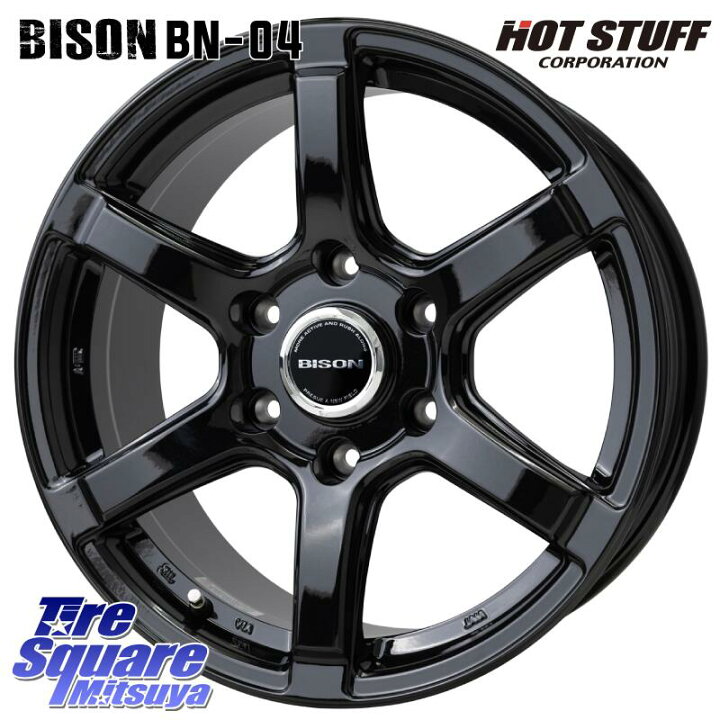 楽天市場】HotStuff BISON BN-04 BN04 バイソン ホイール 17インチ 17 