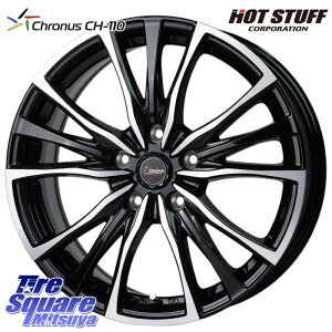 HotStuff Chronus NmX CH-110 CH110 zC[ 15C` 15 X 6.0J +43 5 100 zC[̂ 4{i 210nJ[X|[c 10nVG^ 170nVG^ 50nvEX