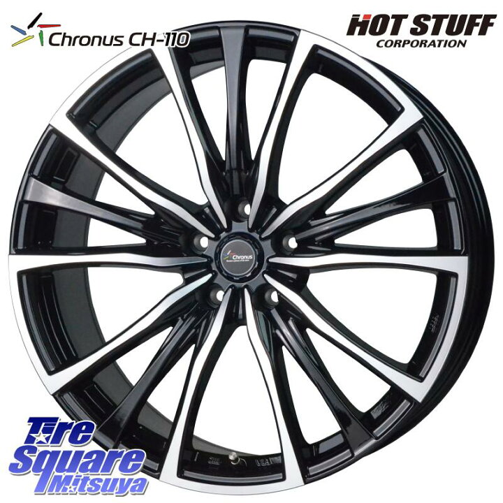 楽天市場】HotStuff Chronus クロノス CH-110 CH110 ホイール 20インチ 